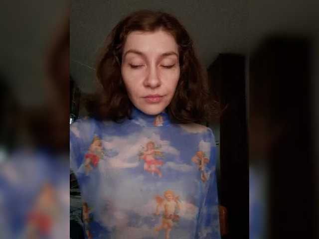 Naechka — live female cam