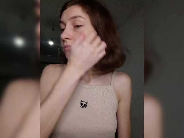 Naechka