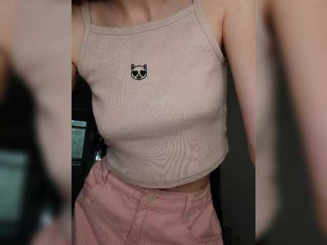 Naechka live cam on BongaCams
