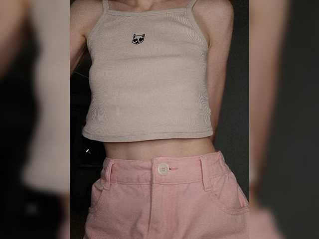 Naechka live cam on BongaCams