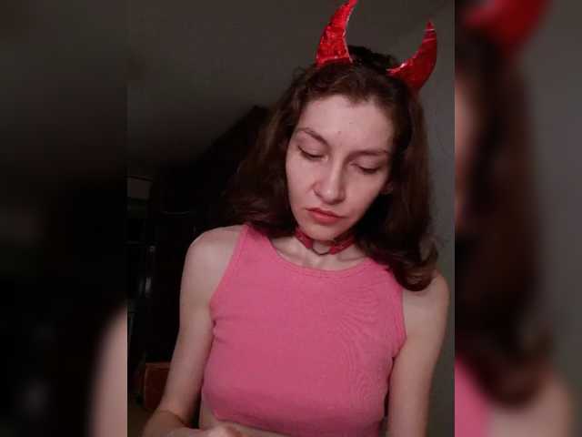 Naechka live cam on BongaCams
