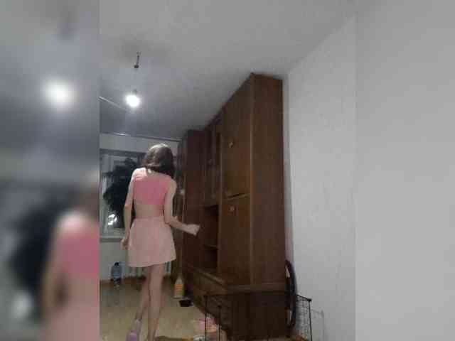 Naechka webcam