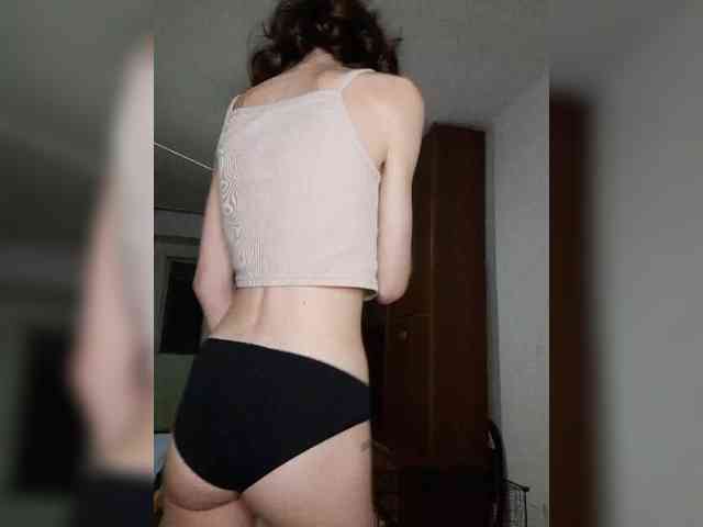 Naechka webcam