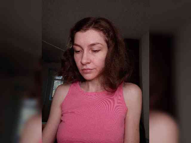 Naechka webcam