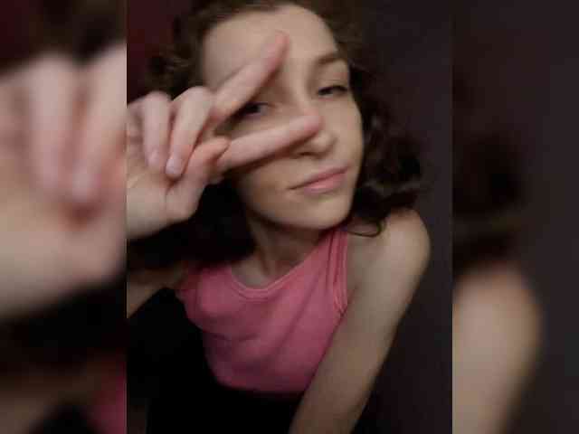 Naechka webcam
