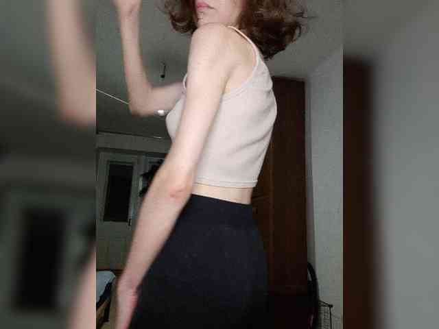 Naechka webcam