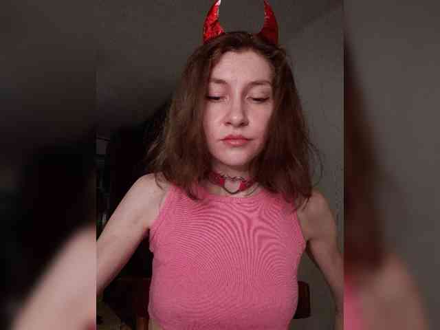 Naechka webcam