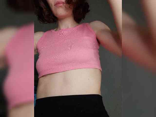 Naechka webcam