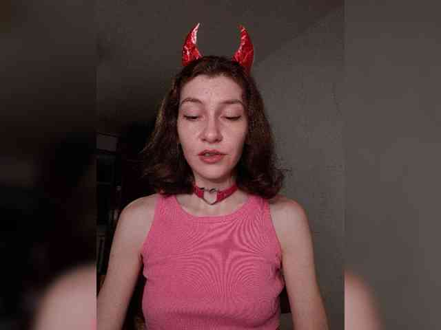 Naechka webcam