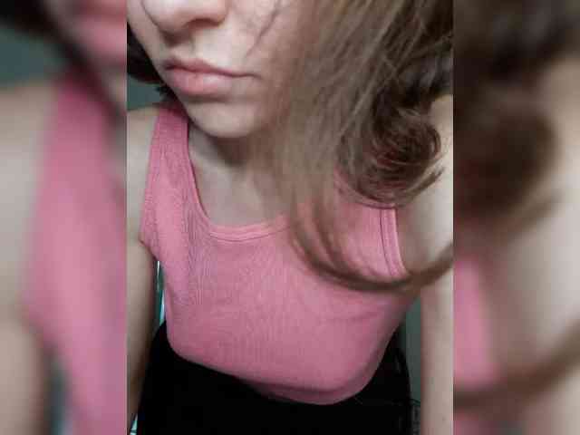 Naechka webcam