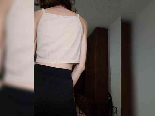 Naechka webcam