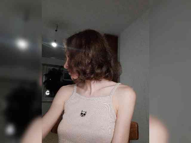 Naechka webcam