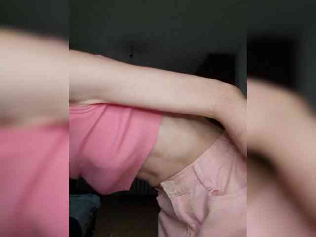 Naechka webcam