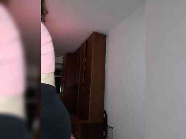Naechka webcam