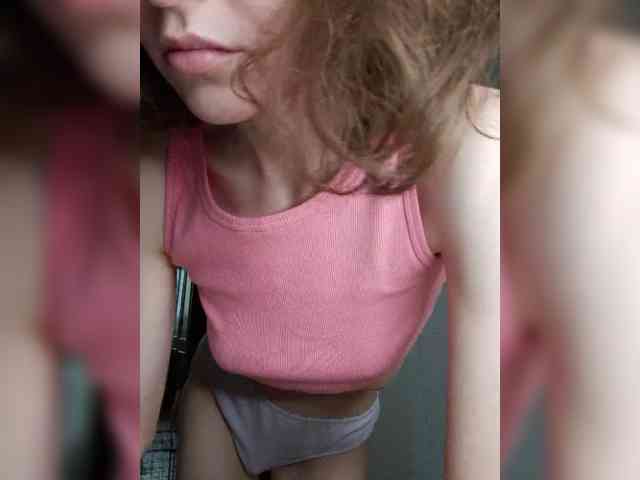 Naechka webcam