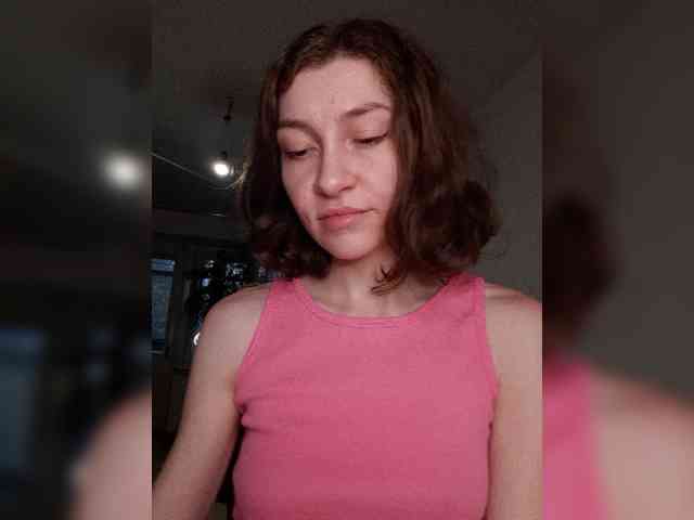 Naechka webcam
