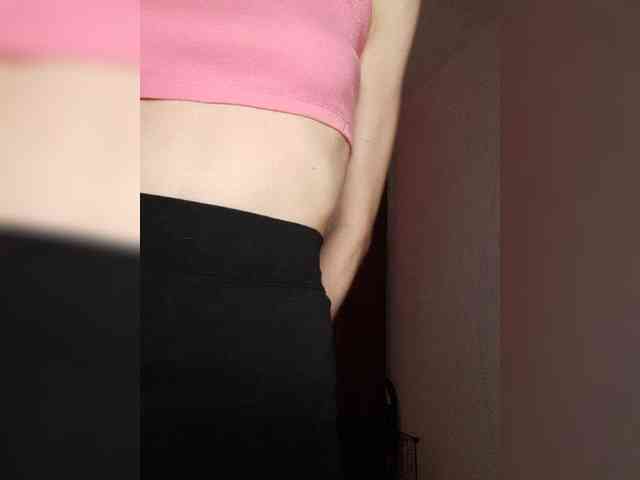 Naechka webcam