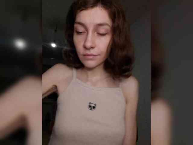 Naechka webcam
