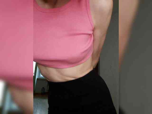 Naechka webcam