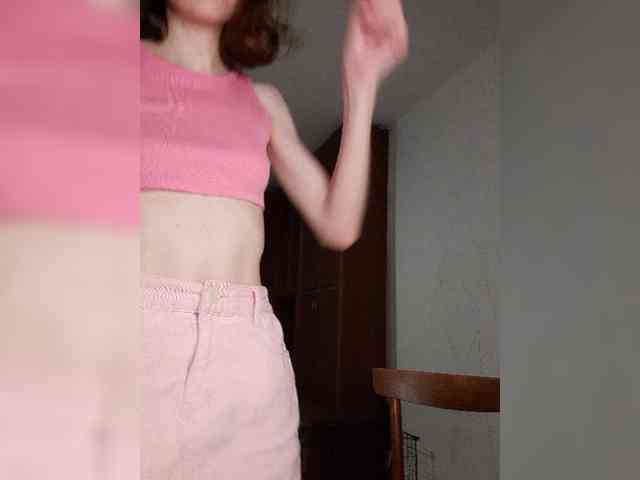 Naechka webcam