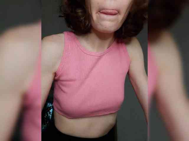 Naechka webcam