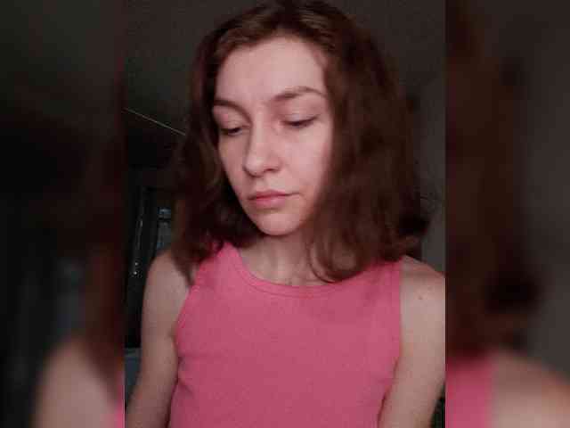 Naechka webcam