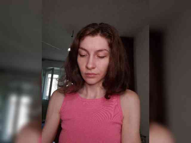Naechka webcam