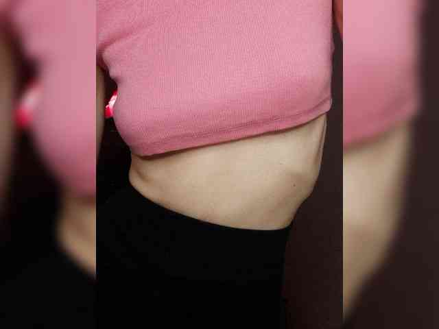 Naechka webcam