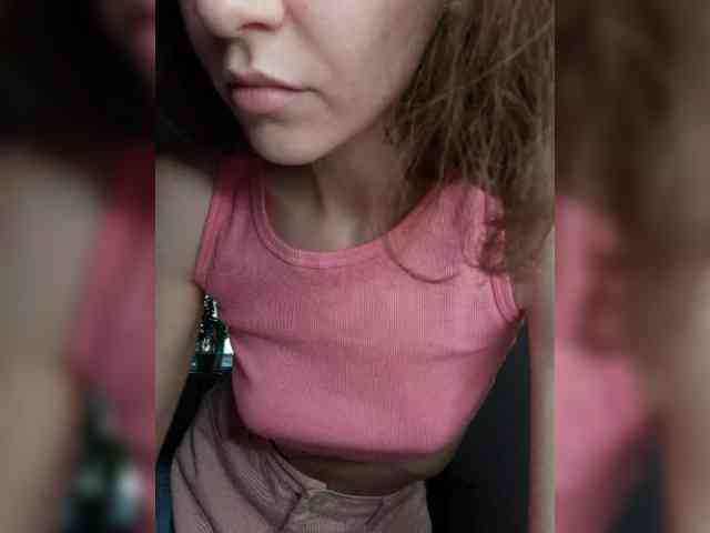 Naechka webcam