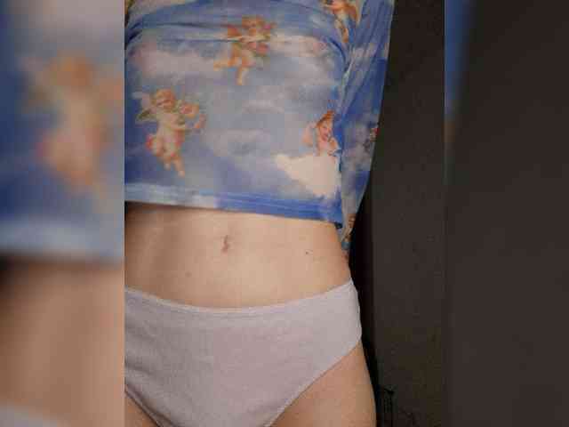 Naechka webcam