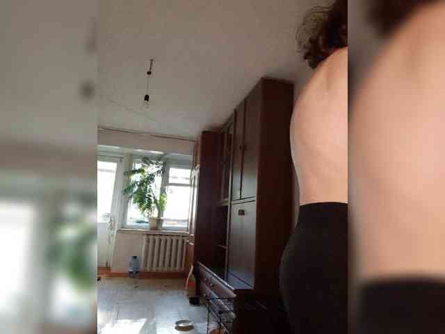 Naechka webcam