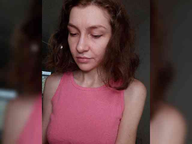 Naechka webcam