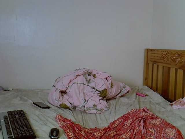 Misk live cam preview