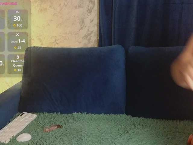 AlyssaVey live cam on BongaCams