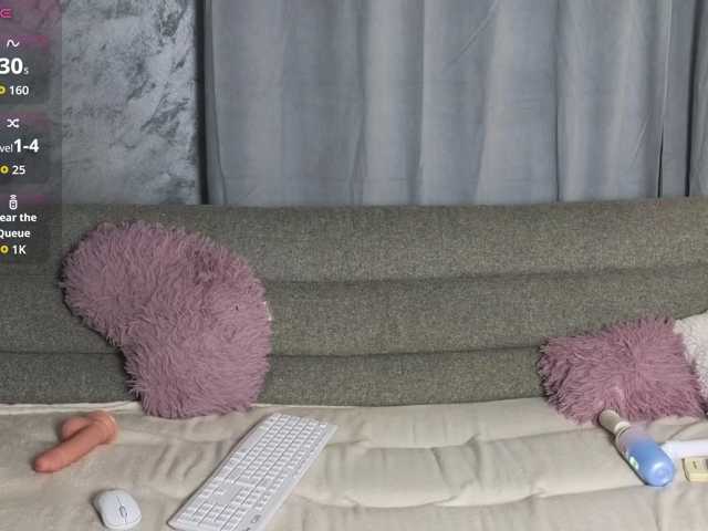AlyssaVey