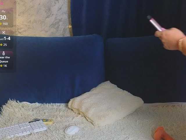 AlyssaVey live cam on BongaCams