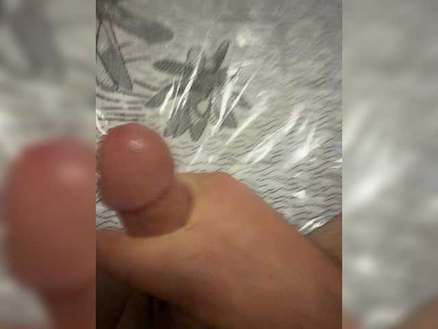 coldsiemenss