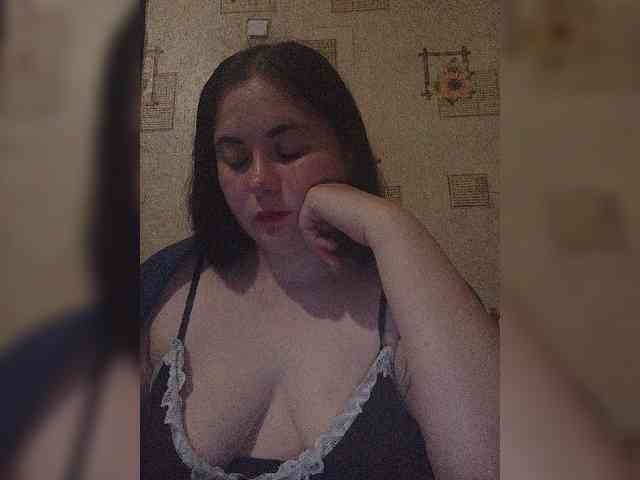 Natali-2-2 webcam