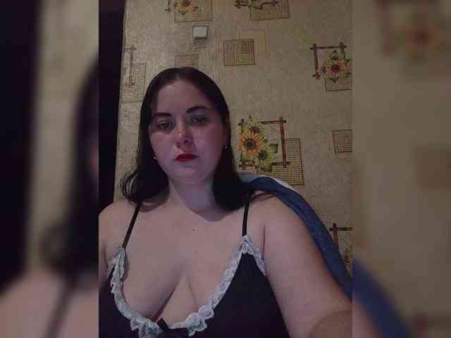 Natali-2-2 webcam