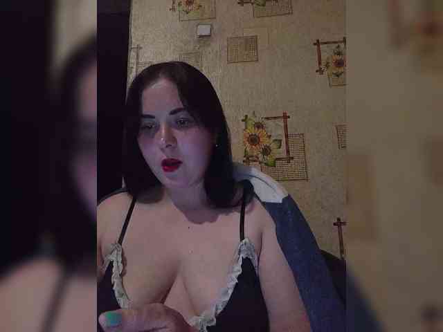 Natali-2-2 webcam