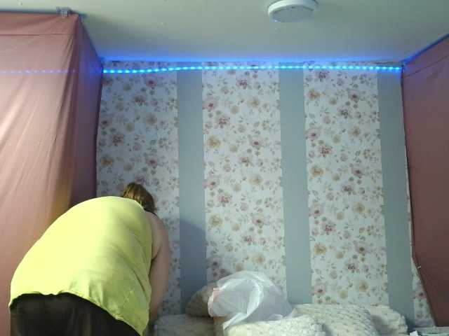 xbeautifulxliex live cam on BongaCams