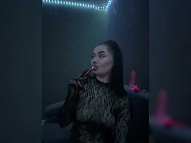 SonataMelody live cam preview
