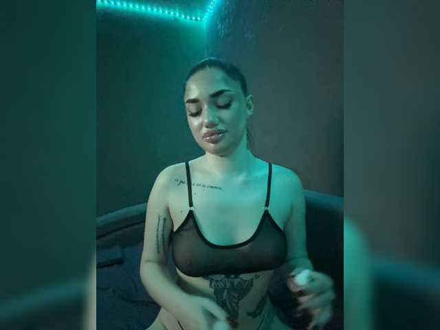 SonataMelody live cam preview