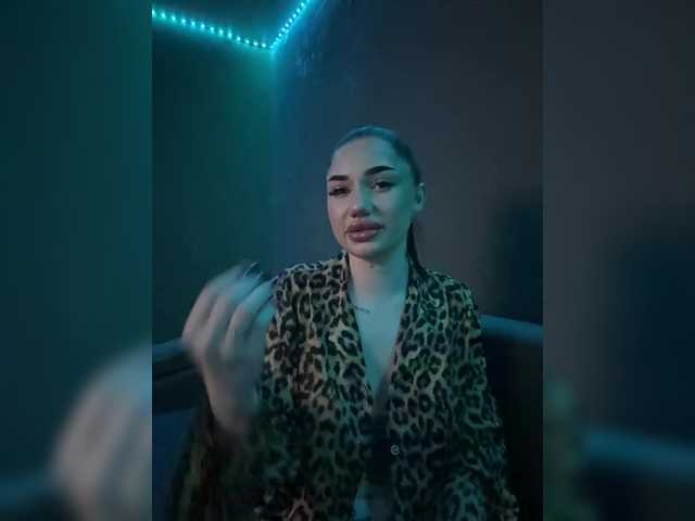 SonataMelody live cam preview