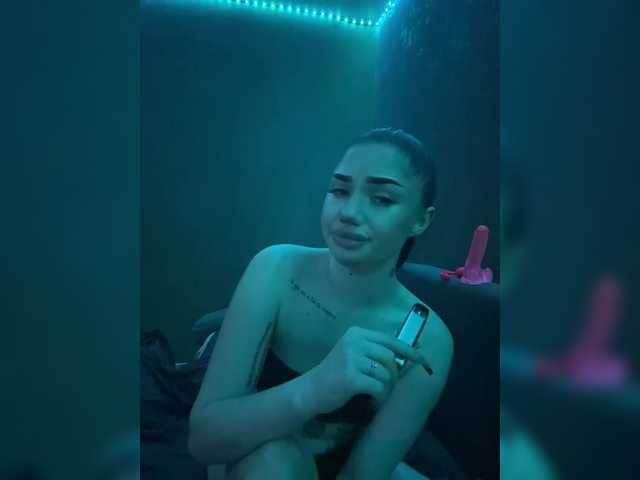 SonataMelody live cam preview