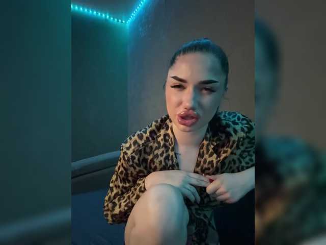 модель SonataMelody