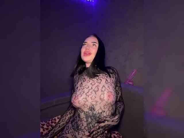 SonataMelody webcam