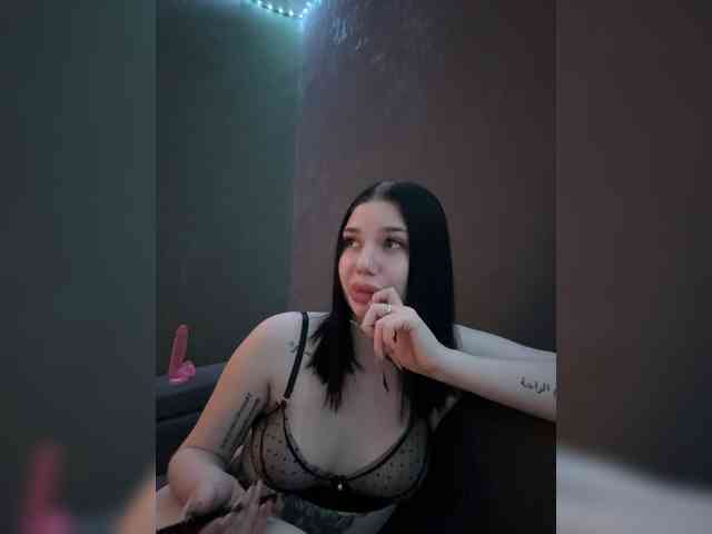 SonataMelody webcam