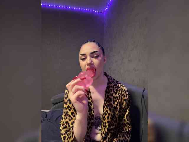 SonataMelody webcam