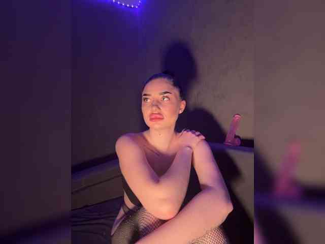 SonataMelody webcam